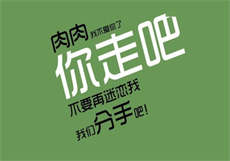女学生的秘密工作字幕
