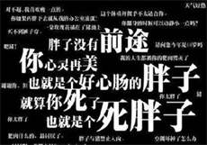 中韩高清无专砖在线观看
