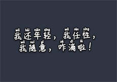 免费观看中韩高清无砖码区
