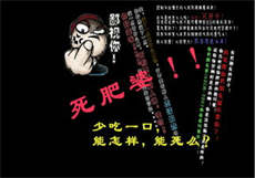沙龙美容院3
